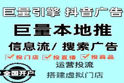 社交平台上的推广信息流广告创意集锦